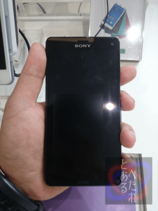 Xperia Z3 Compact を持ってみた