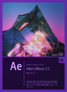 After Effects CC 2014.1