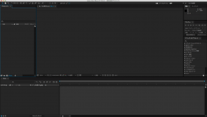 After Effects CC 2014.1UIデザイン