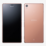 au版Xperia Z3