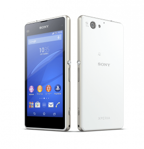 Xperia J1 Compact