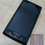 Xperia SO-01B