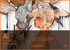 illustrator CC 2015.3