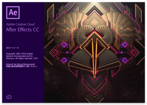 AfterEffects CC 2017