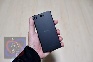 Xperia XZ1 Compact SO-02K