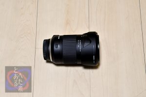 TAMRON 18-400mm F/3.5-6.3 Di II VC HLD