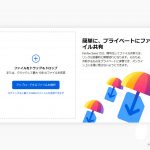 Firefox Send